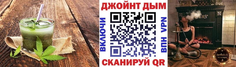Canna-Cookies марихуана  наркотики  Лыткарино 