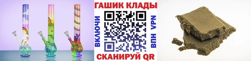 дарк нет какой сайт  Лыткарино  Гашиш гарик 