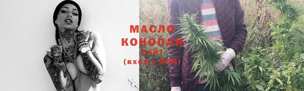 ешки Красноперекопск