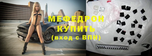 сатива Заречный