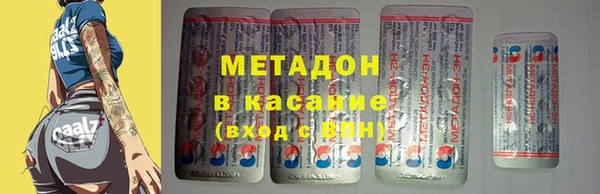кокаин премиум Заполярный