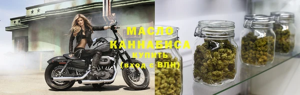прущий лед Баксан