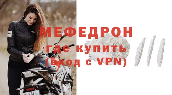скорость mdpv Краснотурьинск