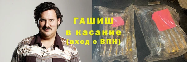 PSILOCYBIN Козловка
