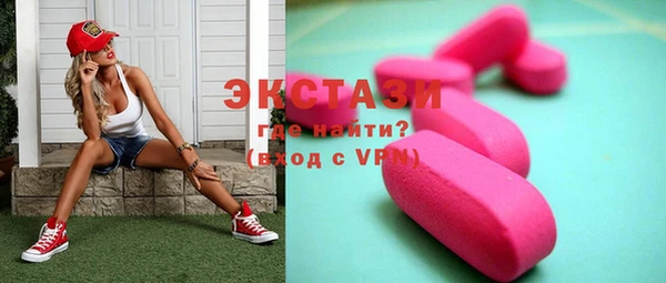 сатива Заречный