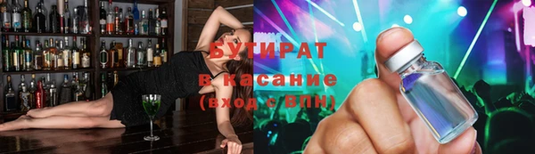 кокаин премиум Заполярный