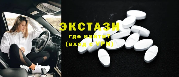 spice Зарайск