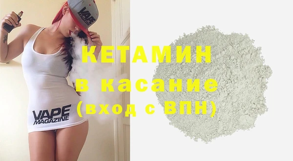 таблы Кулебаки