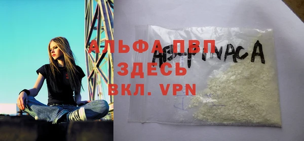 кокаин Кукмор