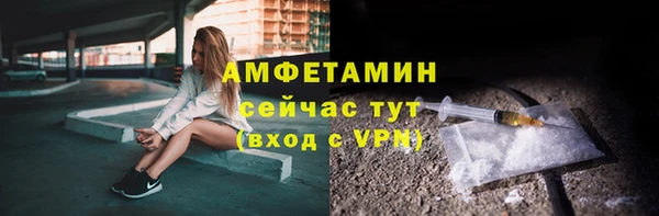 ешки Красноперекопск