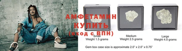 spice Зарайск
