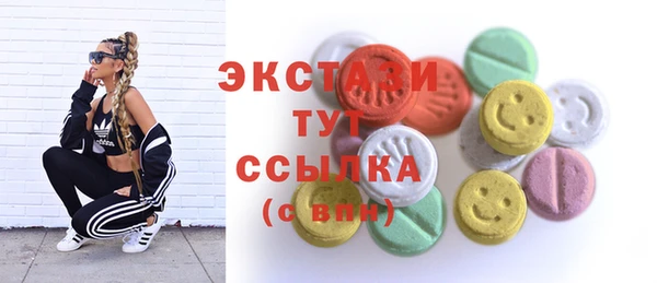 кокаин премиум Заполярный