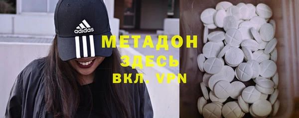 spice Зарайск