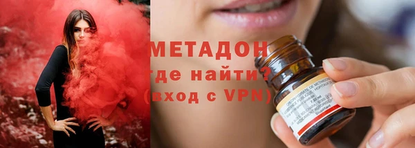 mdpv Ивангород