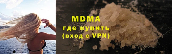 дмт Балабаново