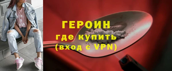 не бодяженный Ивантеевка