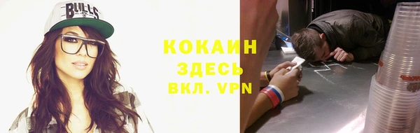 скорость mdpv Краснотурьинск