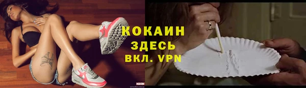 скорость mdpv Краснотурьинск