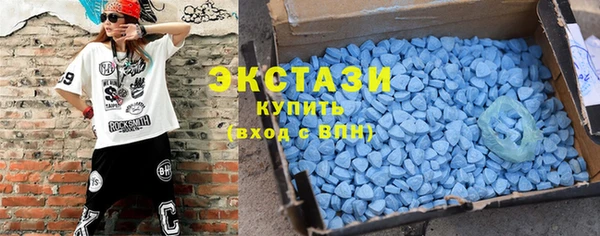 СК Лабытнанги