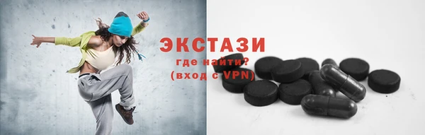 не бодяженный Лагань