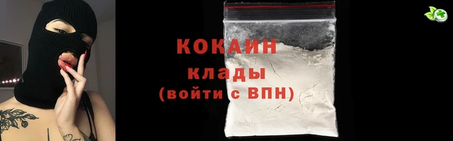 ПСИЛОЦИБИНОВЫЕ ГРИБЫ Куйбышев