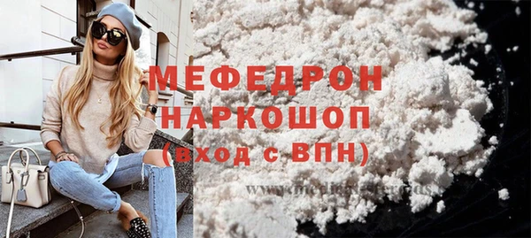 сатива Заречный