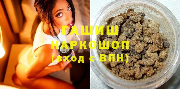 spice Зарайск