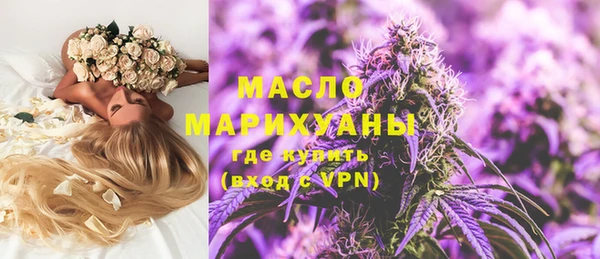 таблы Кулебаки