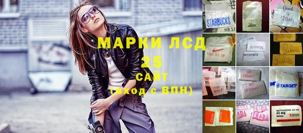 кокаин премиум Заполярный