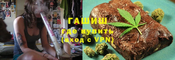 кокаин премиум Заполярный