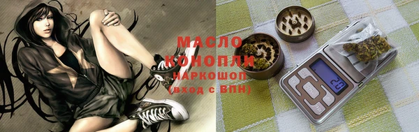 кокаин Кукмор