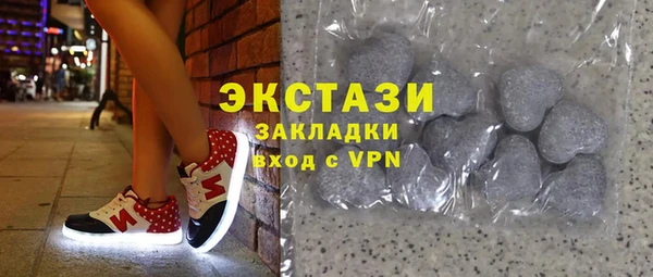 кокаин премиум Заполярный