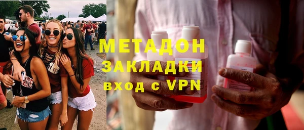 кокаин премиум Заполярный