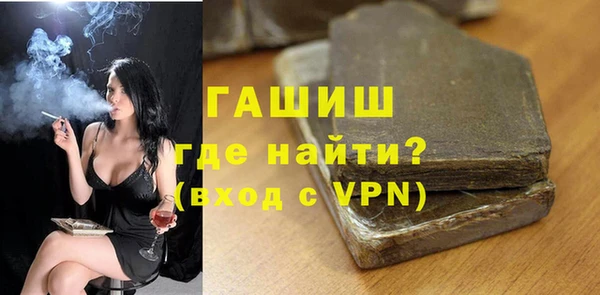 кокаин премиум Заполярный