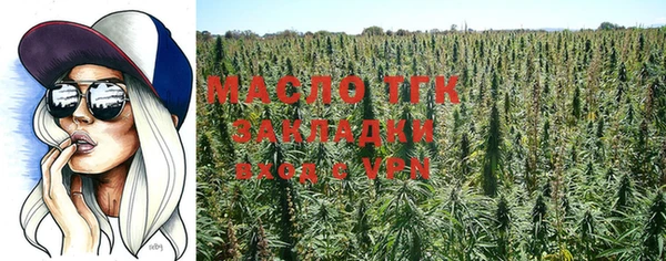 не бодяженный Кодинск
