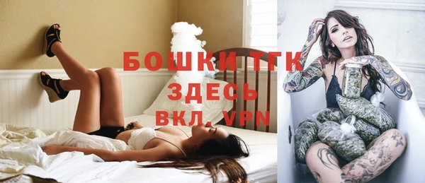 скорость mdpv Краснотурьинск