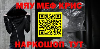 PSILOCYBIN Канаш