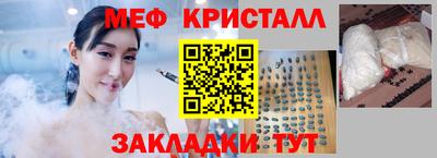 кокаин колумбия Камышлов