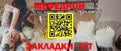 кокаин колумбия Камышлов