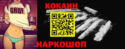 PSILOCYBIN Канаш