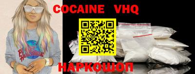 PSILOCYBIN Канаш
