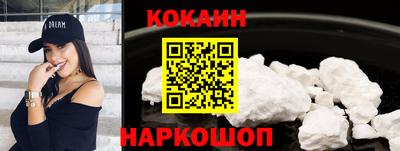PSILOCYBIN Канаш