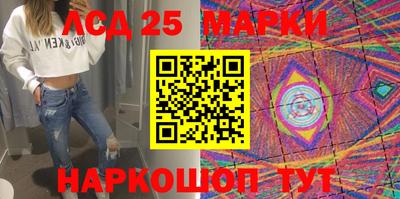 MDMA Берёзовский