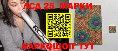 мяу мяу мука Бийск