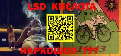 кокаин колумбия Камышлов