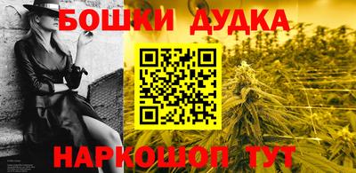 кокаин колумбия Камышлов