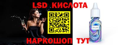 кокаин колумбия Камышлов