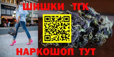 кокаин колумбия Камышлов
