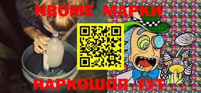 кокаин колумбия Камышлов