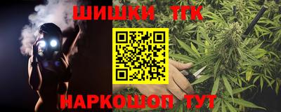кокаин колумбия Камышлов